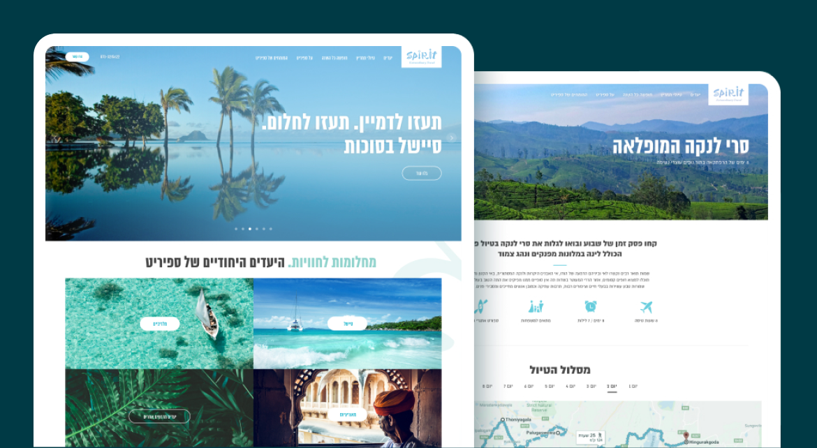 מכירה של חופשות יוקרה באמצעות עיצוב נכון ותכנון של חווית הרכישה